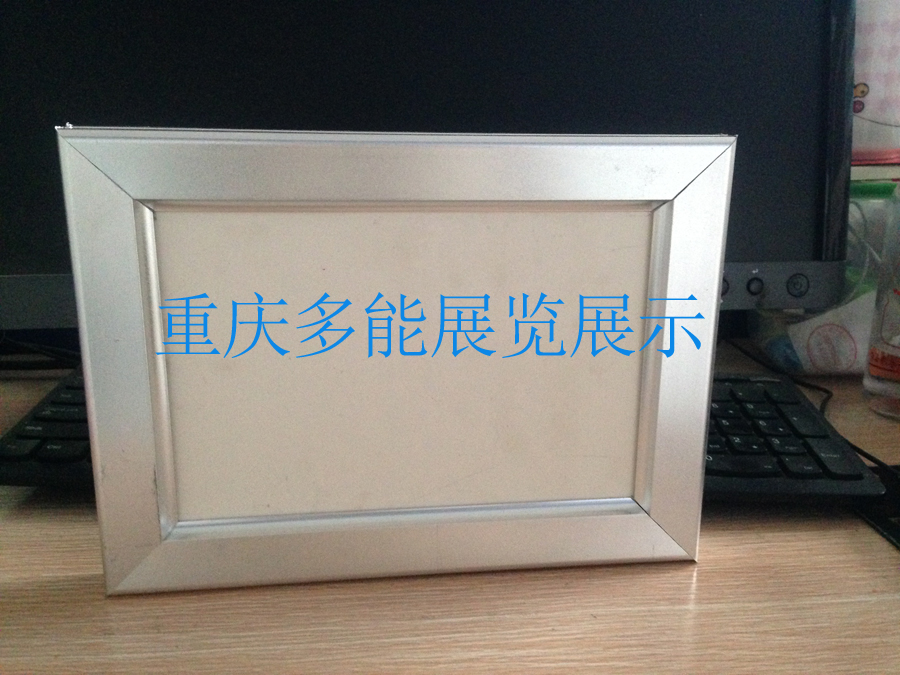 Aluminum alloy picture frame Photo frame Open elevator advertising frame Photo poster frame customization