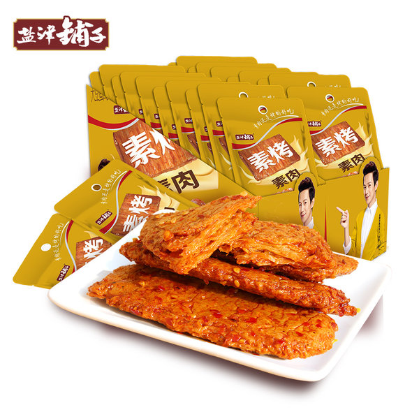 盐津铺子 手撕素肉 440g*2盒 优惠券折后￥22包邮（￥32-10）多味可选