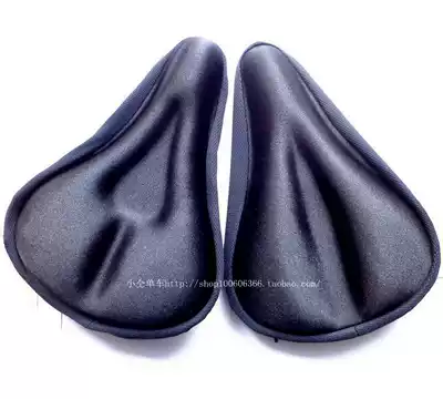 Bicycle cushion Comfortable seat cover Mountain bike cushion Bicycle cushion long-distance riding silicone seat cushion