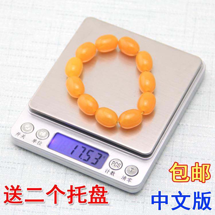 500g 0 01 Chinese version precision mini electronic balance jewelry scale electronic scale home baking kitchen scale