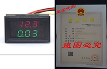 DROK 0 28 DC 0-100V 10A Digital Current Tester Gauge