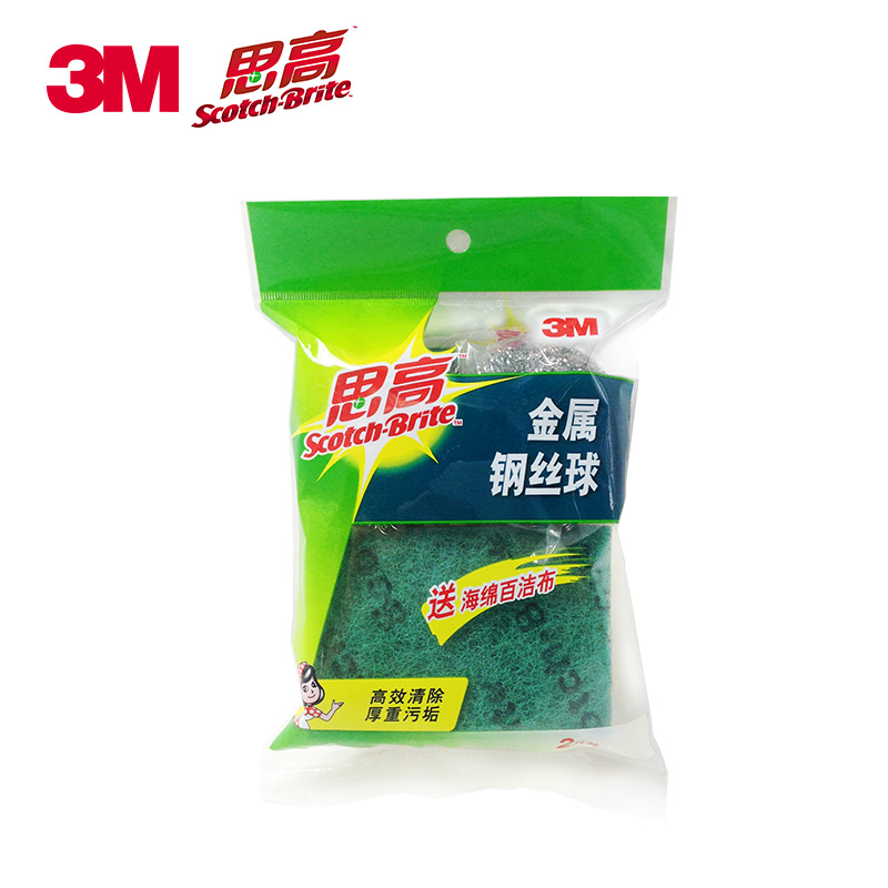 3M思高钢丝球 厨房洗碗锅清洁刷不锈钢清洁球2+1超值装 经久耐用