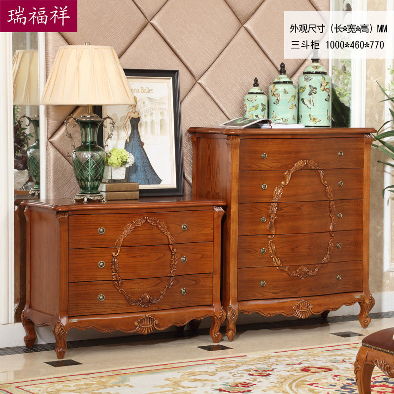 ����ŷʽʵľ������h3441