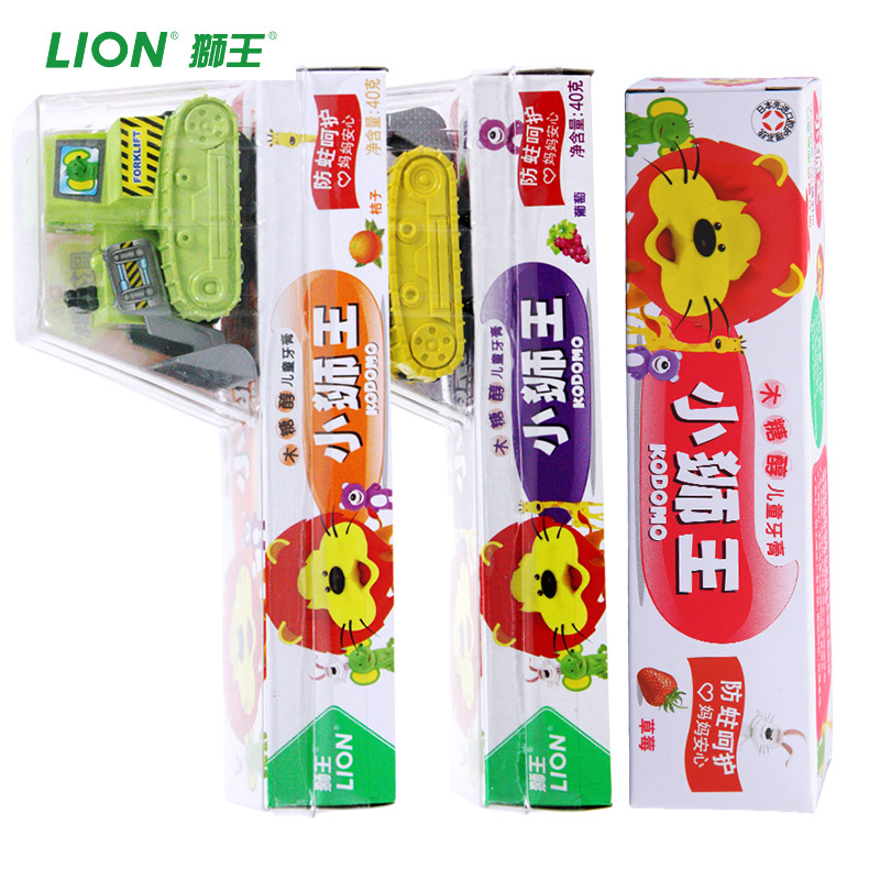 LION/狮王 小狮王木糖醇儿童牙膏预防蛀牙 草莓 桔子 葡萄40G