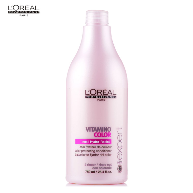 进口正品 欧莱雅染发护色护发乳750ml 染烫护理锁色防掉色护发素