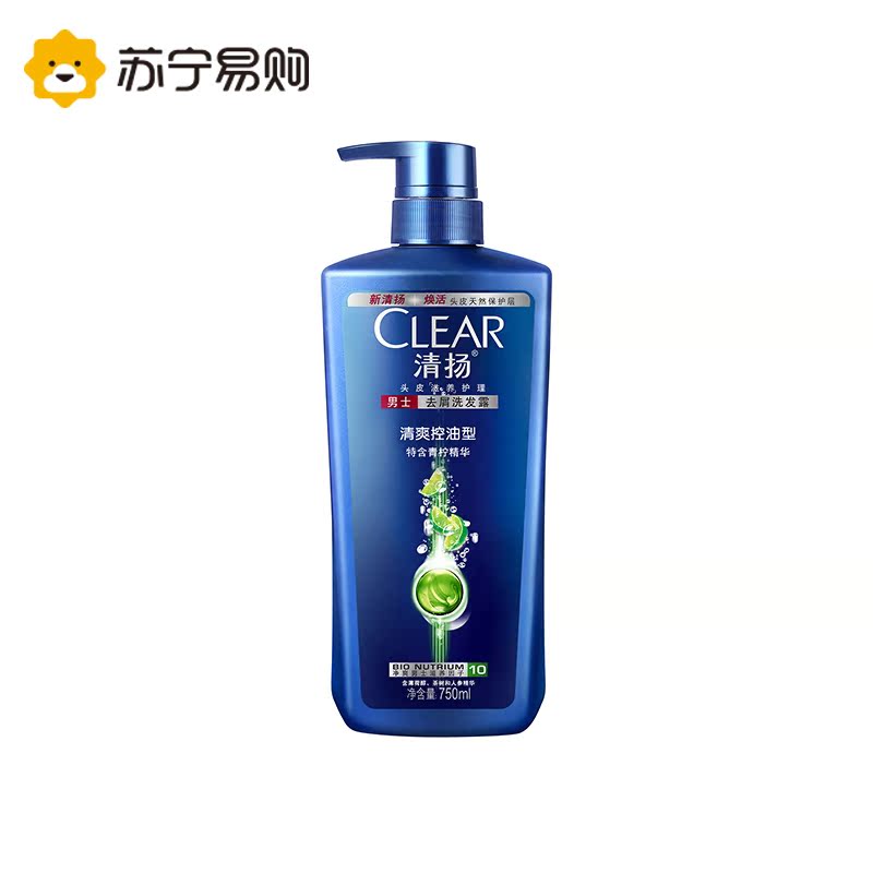 【苏宁易购】清扬男士去屑洗发露清爽控油型750ml
