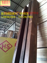 Chongqing Hengsen anticorrosive wood carbonized wood grape trellis pillars carbonized wood grape flower trellis 10x10 fence terrace