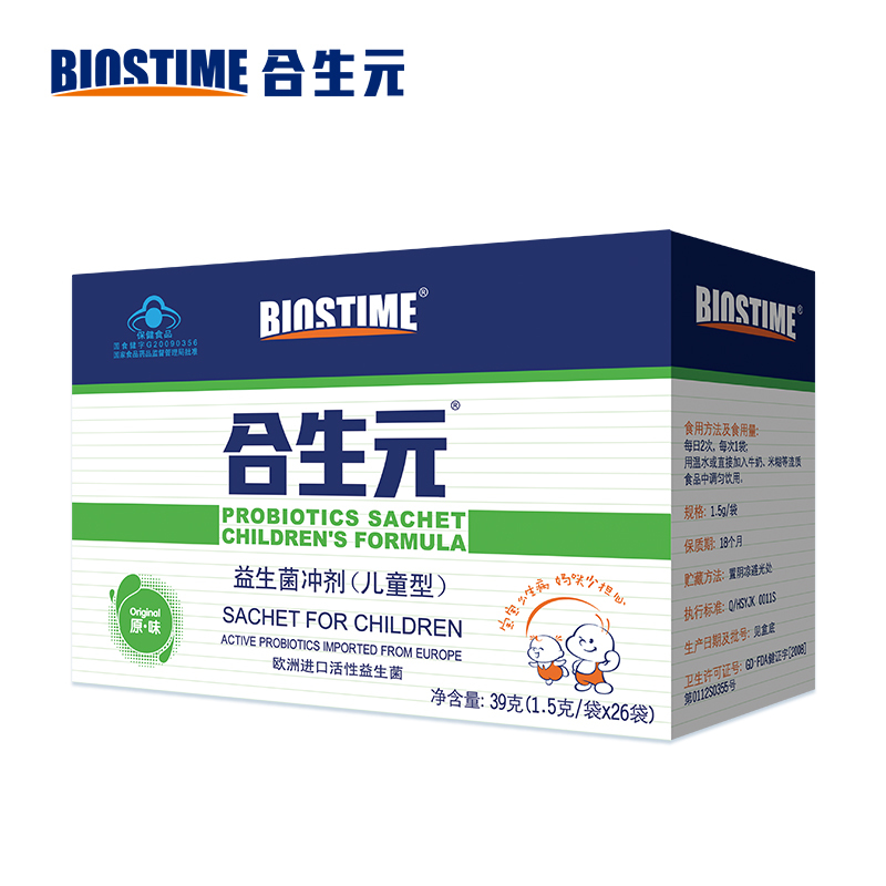 合生元牌益生菌冲剂（儿童型） 1.5g/袋*26袋