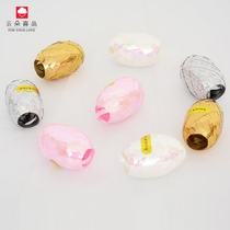 10m Laser Gold Silver Balloon ribbon Egg Rugby ribbon Balloon thread Egg Party Accessories Pendant