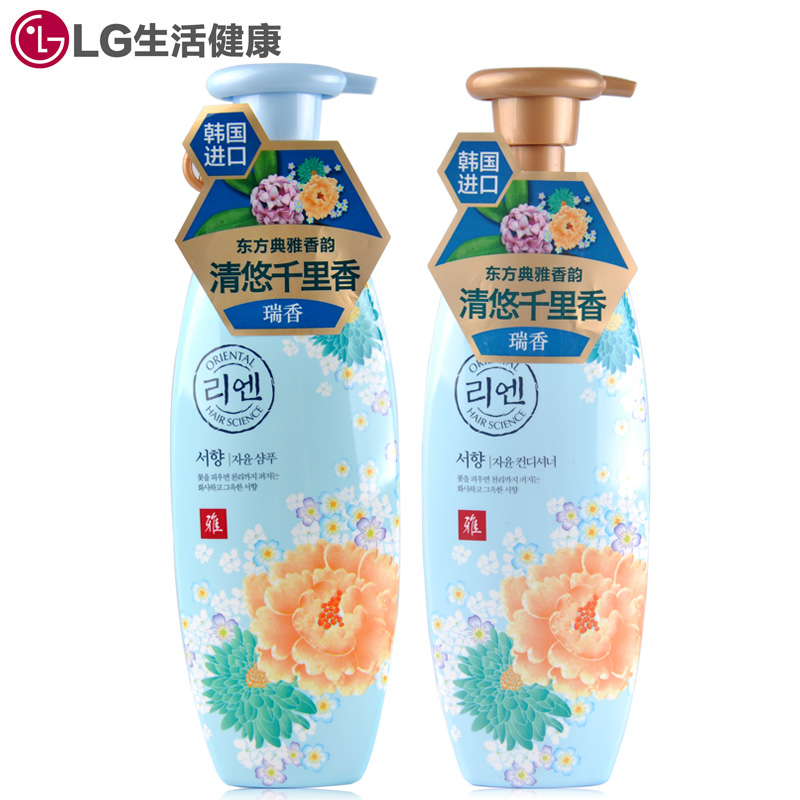 韩国进口LG花香瑞香洗发水护发素组合 滋润头发 强化发根