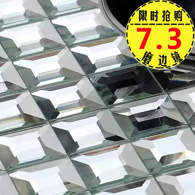 Densely patched five-sided mirror crystal edging art glass mosaic tile background wall gold brown white red