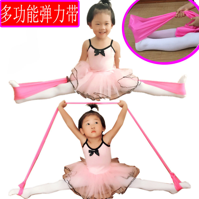 Ballet Soft opening with elastic band pull rib with dance training with practicing power with horizontal vertical fork long version tension belt