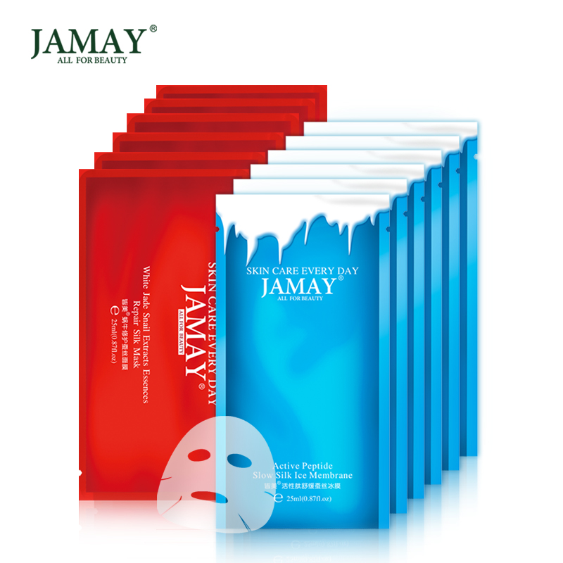 JAMAY 皆美 蚕丝活性舒缓冰膜+蜗牛复原蚕丝面膜套装 25mlX12片