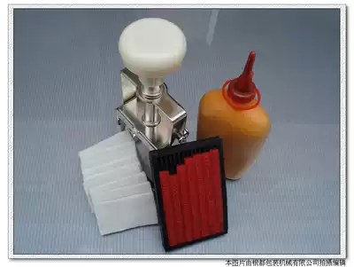 Really can't wipe off simple small manual ink coding machine Hand-pressed seal type imitation coding date shelf life
