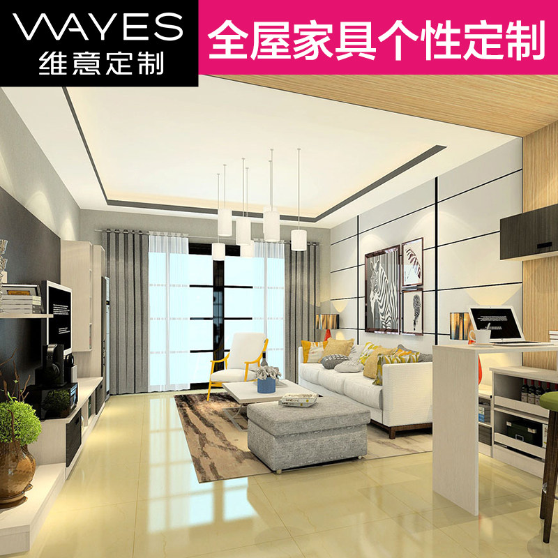 ά�ⶨ��ɳ������90515