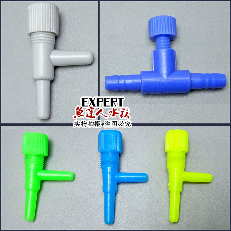 Thickened Richuang air control valve Air pump air volume control valve Oxygen pump air control and oxygen pump knob