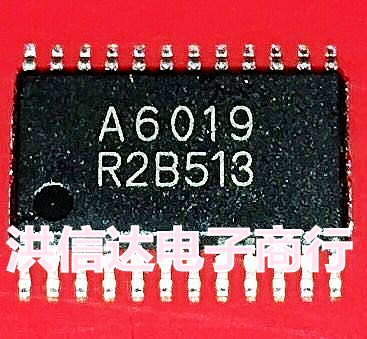 (Hong Sindan electronic) brand new original EUA6019A EUA6019 audio power amplifier chip (straight beat)