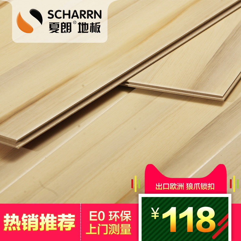 ����ǿ�����ϵذ�6615 �ʺ���ľ