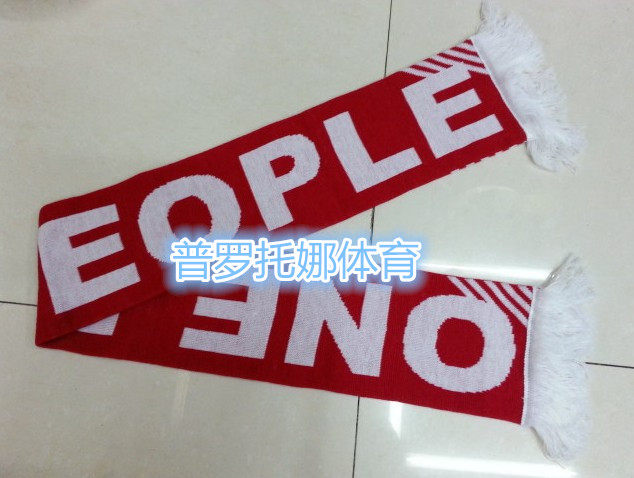 To draw to sample and make various types of fan scarf corporate scarf annual meeting gift scarf professional customization