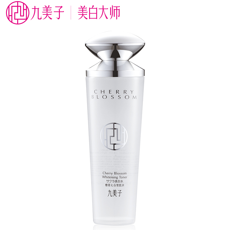 Jimmi/九美子正品樱花七白雪肌水120ml 滋润爽肤水 保湿 提亮肤色