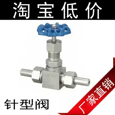 201 304 316 stainless steel needle valve high pressure valve J23W-160P DN6 10 15 20 25 32