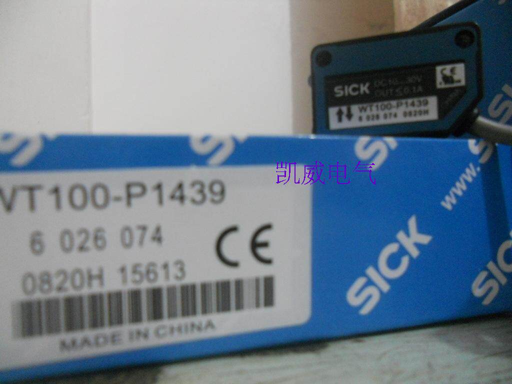 Sales of the brand new-German WTB4S-3P1361 quality assurance