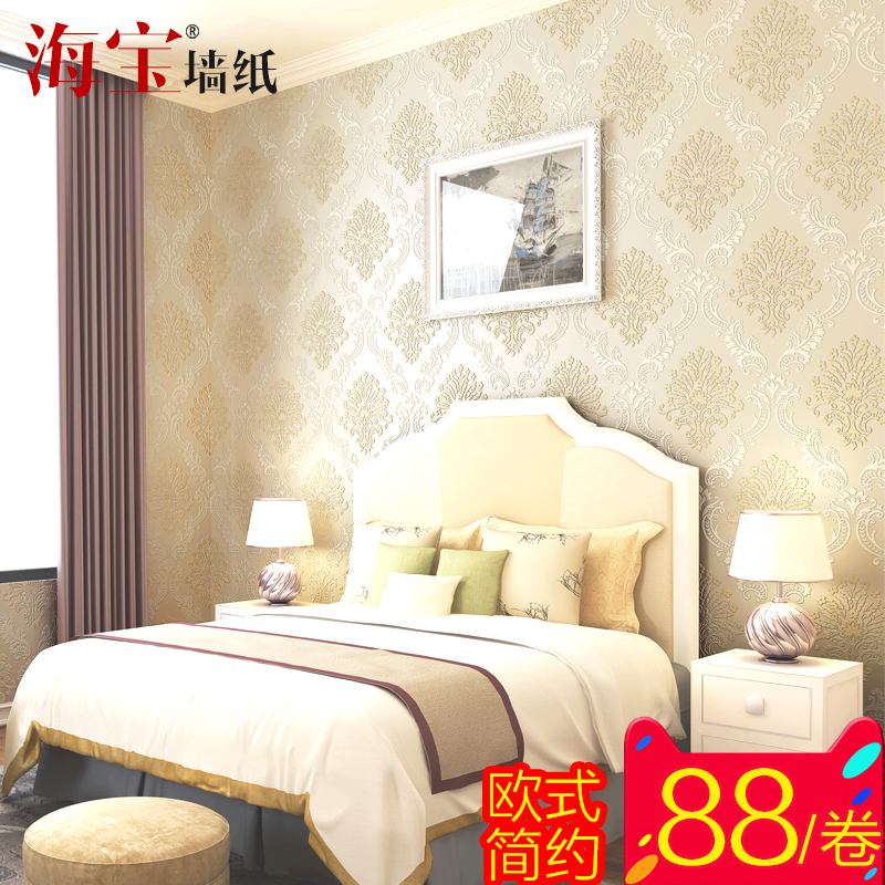 ����ŷʽ��ֽ�޷Ĳ�HB-FW