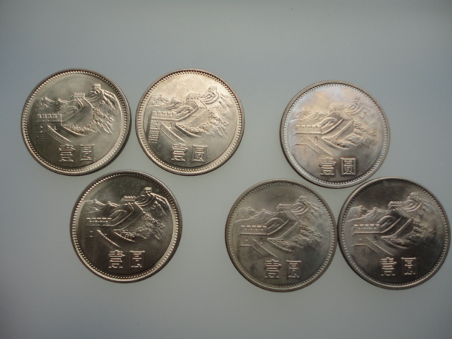 The third set of RMB 1985 narrow version of the Great Wall coin, one Commemorative Coin Coin, one yuan original light product