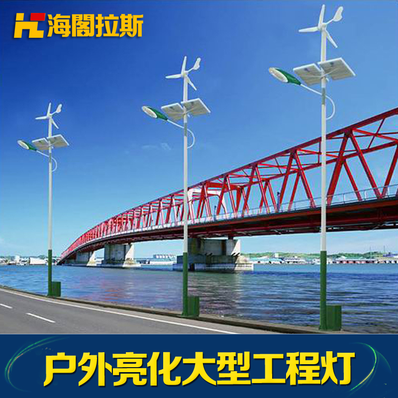 ������˹led̫����6��·�� 69666