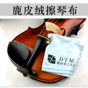 Deinmei violin lớn đàn guitar đàn guitar phổ dụng cụ làm sạch đàn piano vải làm sạch vải - Phụ kiện nhạc cụ