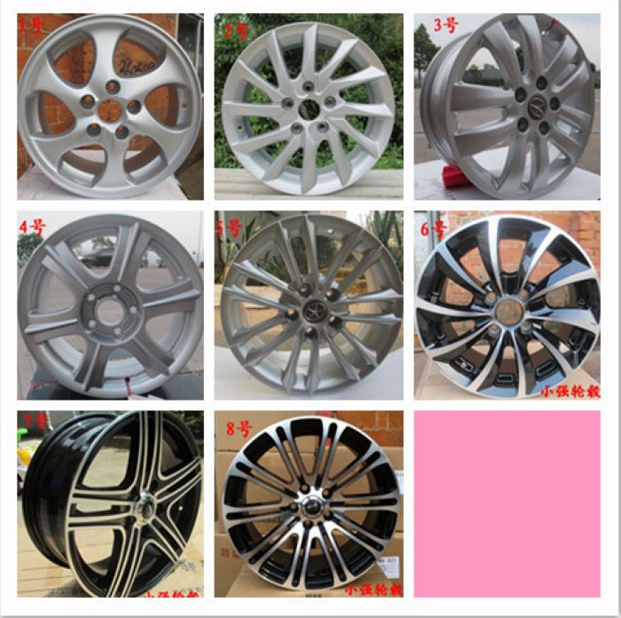 Купить литье rs16corss Jac в интернет-магазине с Таобао (Taobao) из Китая, низкие цены | Nazya.com