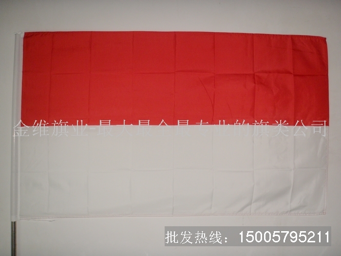 Indonesia Flag 4 Number of specifications 144x96cm World flags on sale