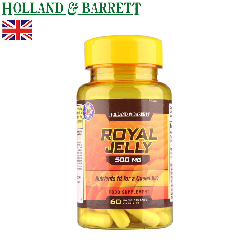HollandBarrett/HB荷柏瑞英国蜂王浆胶囊60粒 增强免疫平衡血糖