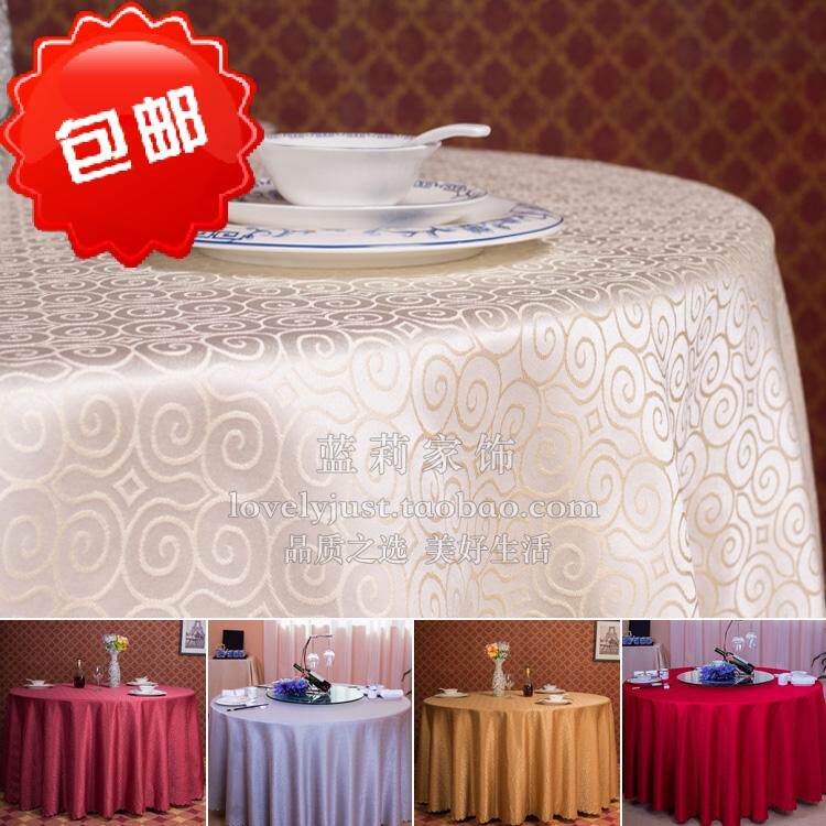 Auspicious Cloud Jacquard Red Grey White Yellow Coffee Color Hotel Square Round Table Tablecloth Cloth Table Cloth Art Spot