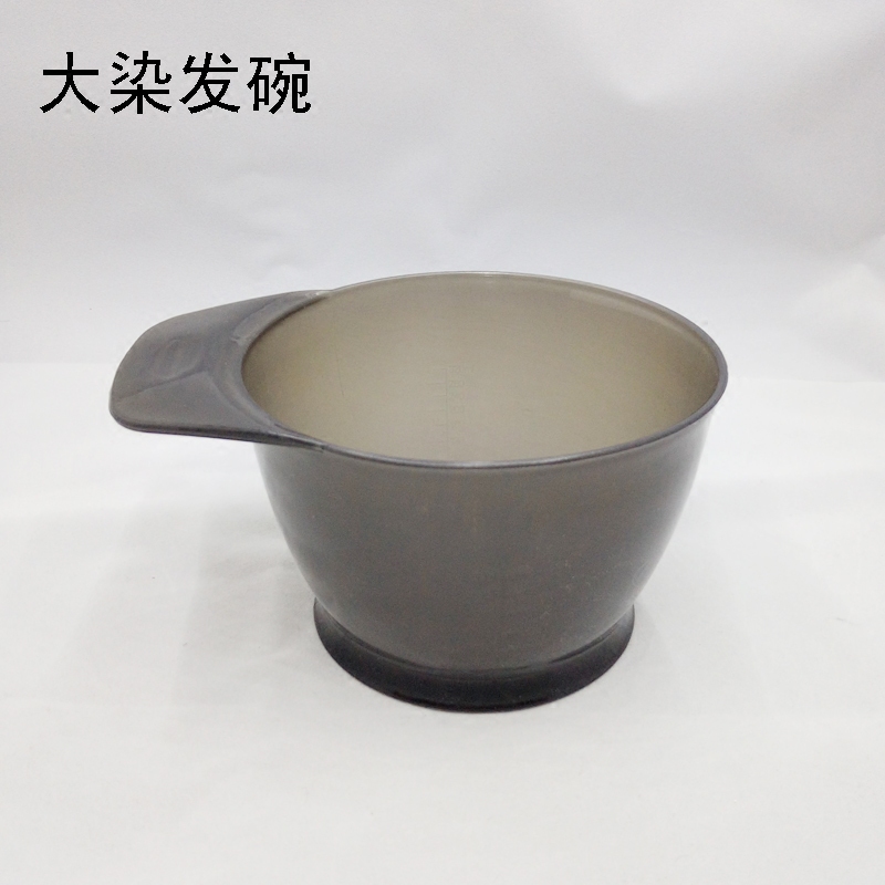 Hairdye hair bowl for nutrition care with large bowl hair gallery professional hair dyeing tool wholesale hair color bowl