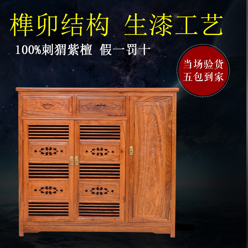 ΰ�ٺ�ľЬ����ʽʵľЬ��x03