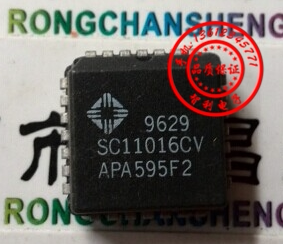 SC11016CV The quality assurance price is based on consultation