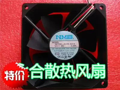 THEN 3610KL-04W-B49 12V 0 28A 9025 9cm Fuji inverter UPS fan