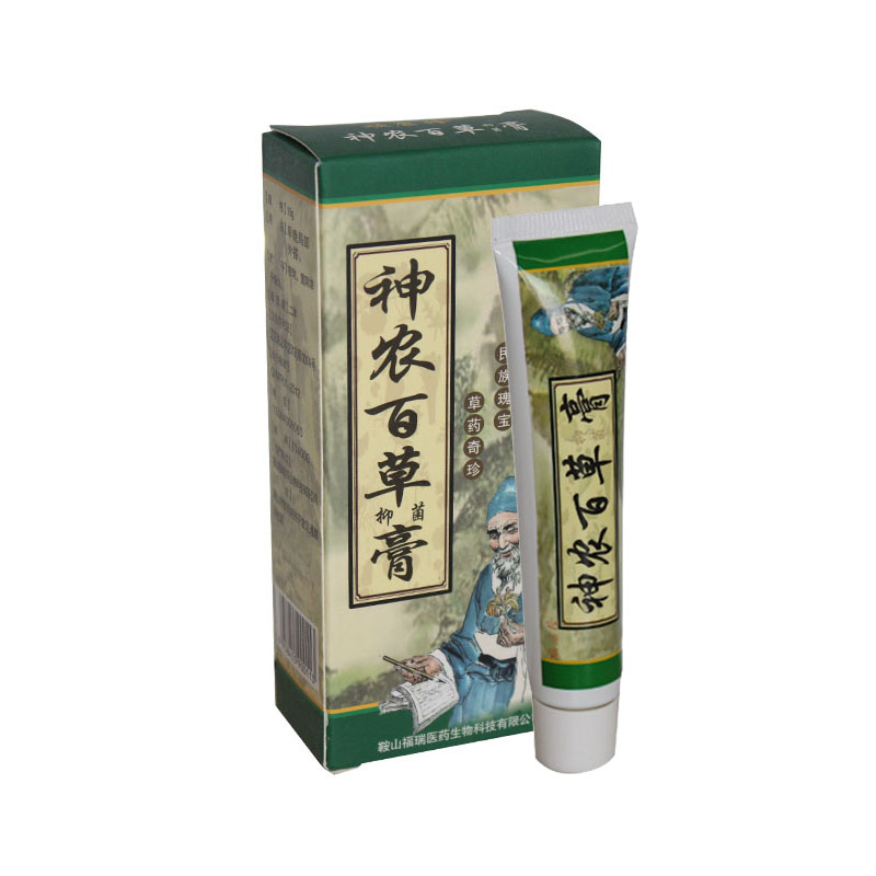 3送1包邮5送2 神农百草膏(顺康隆) 勇博士忆锄根