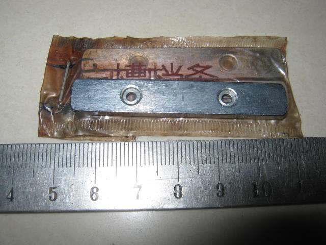 16 mm film projector accessories sheet slot stalls number 31111-Taobao