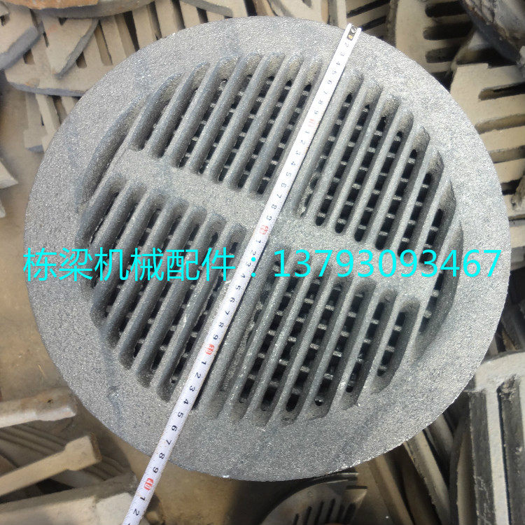 Biomass particle grate environmental protection renovation round grate furnace bottom heat-resistant and burning-resistant specifications complete factory direct sales