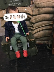 детская куртка