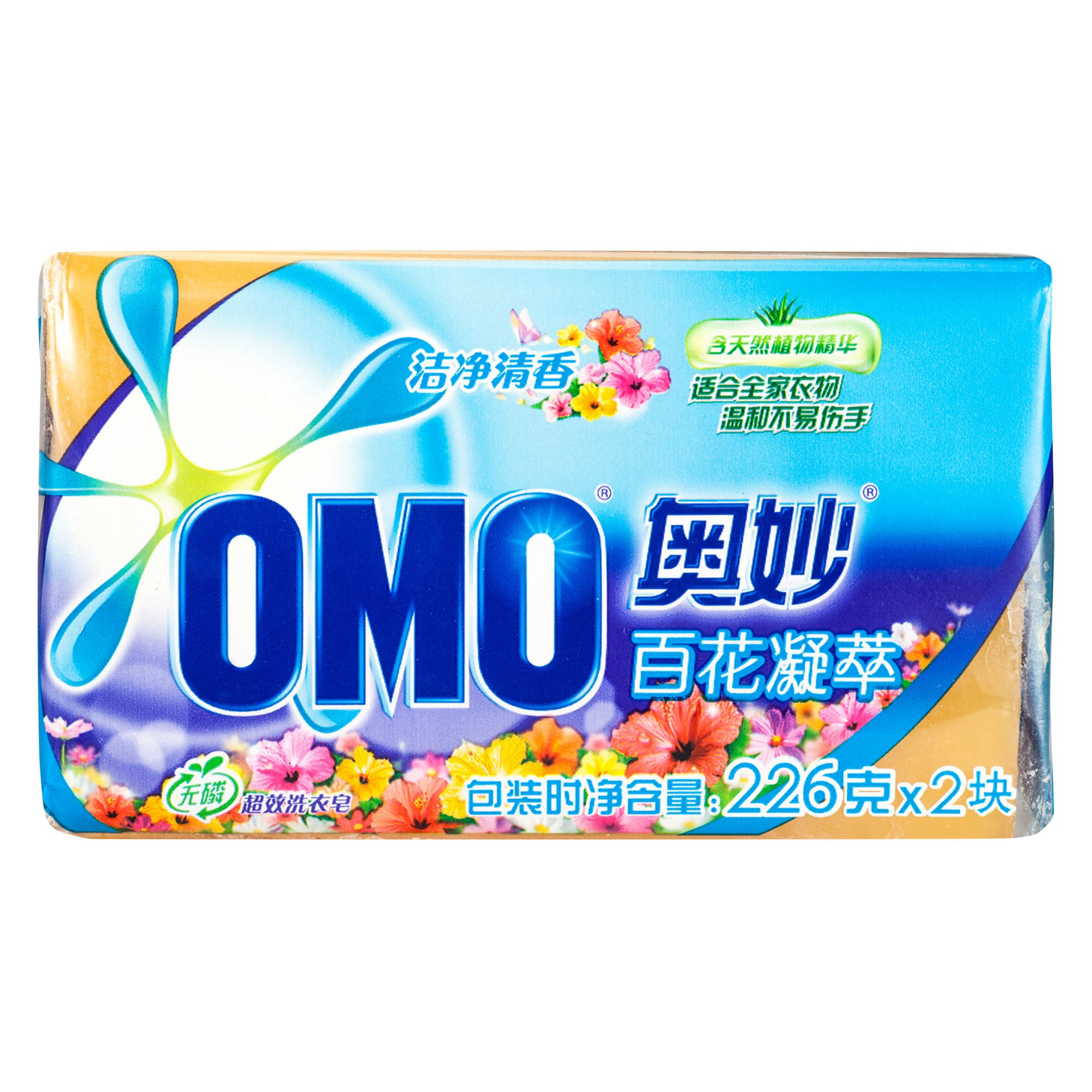 奥妙/OMO 超效洁净洗衣皂百花凝萃226g*2