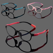 Teenagers and children glasses can be equipped with myopia hyperopia frame strabismus amblyopia frame elastic lacquer eye frame 6-14 years old