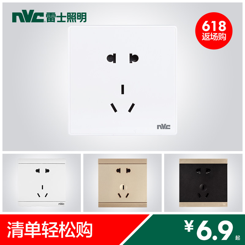 ��ʿ��������ǽ����ײ���