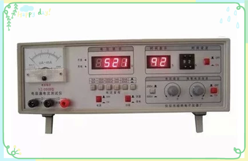 Piming electronic electrolytic capacitor voltage-resistant leakage current tester YZ-056B Jiang Zhejiang Shanghai