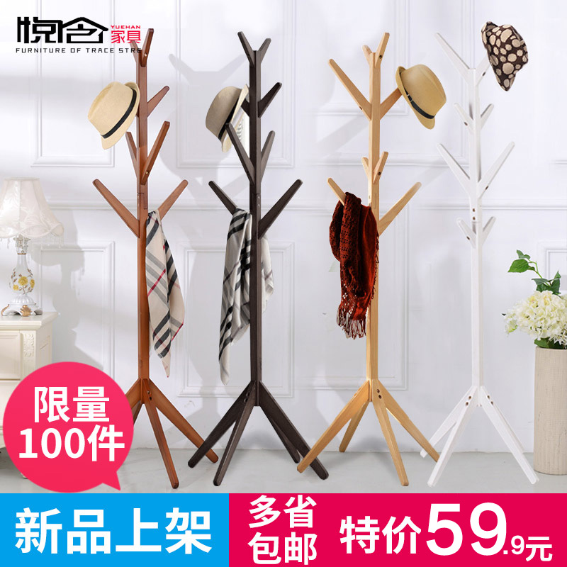 �ú����״����ƶ�ʵľ��װ��ñ�� YH-YJ01