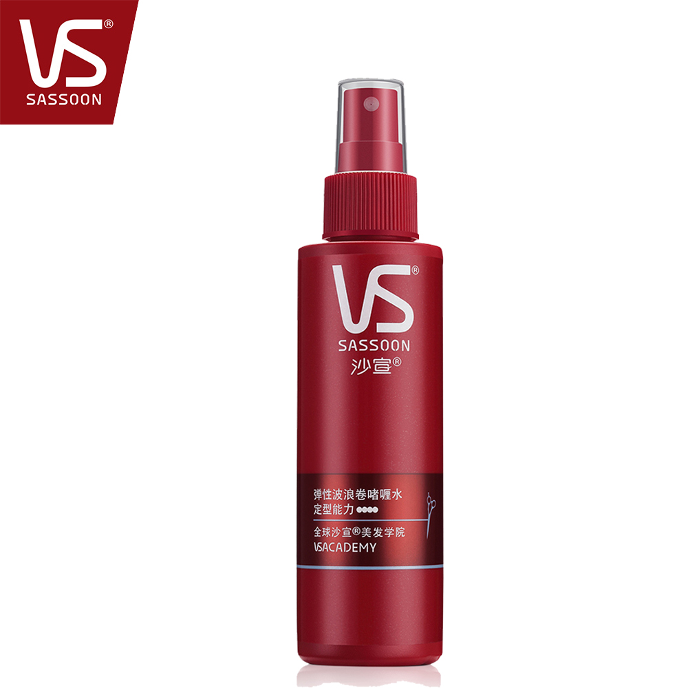 VS沙宣弹性波浪卷啫喱水150ml 美发造型头发保湿定型喷雾男女