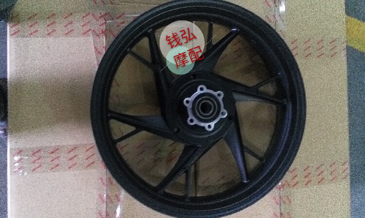 Qian Hongmoo applies Huanglong BJ600GS BJ750GS front steel ring rear steel ring wheel hub wheel