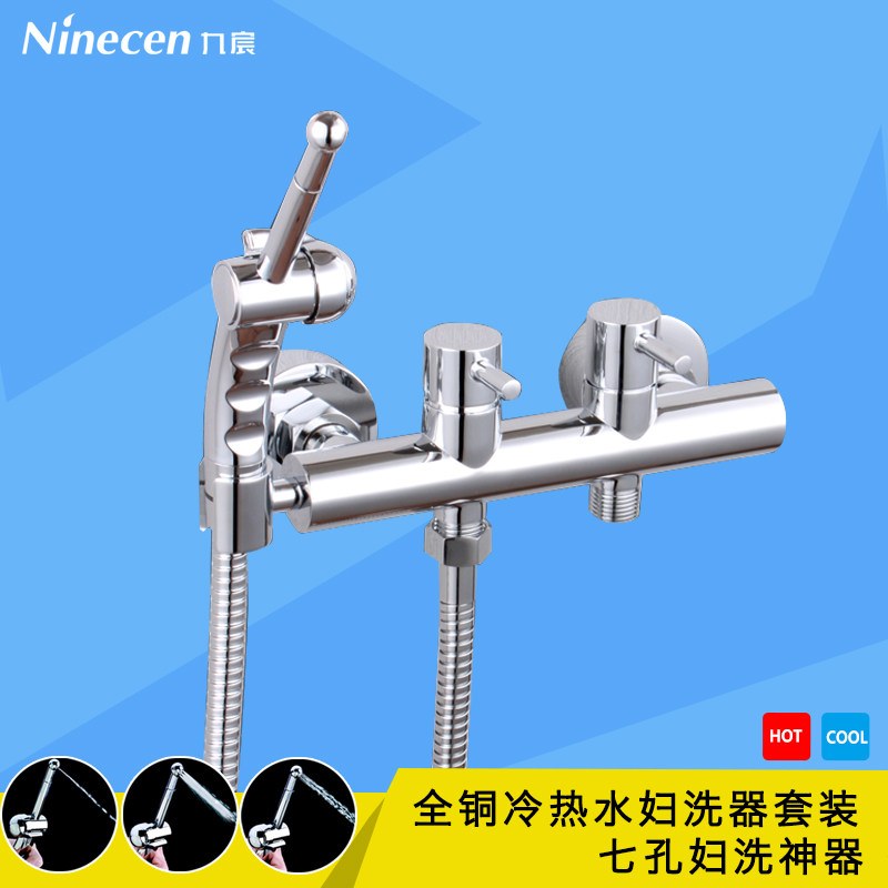 ���ȫͭ���Ȼ�ˮ��ϴ��PY010F101